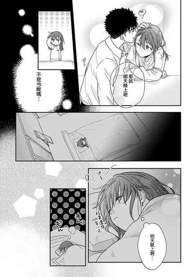 第434頁圖
