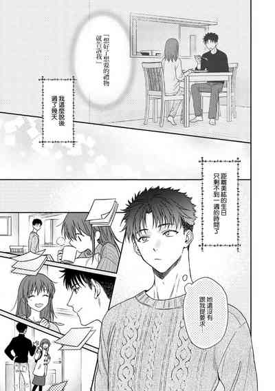 第454頁圖