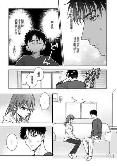 第458頁圖