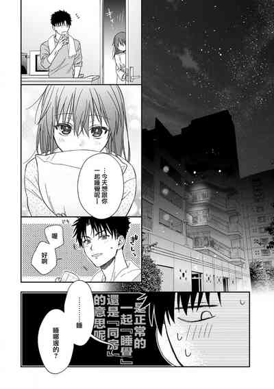 第466頁圖