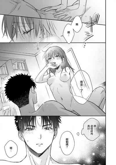 第470頁圖