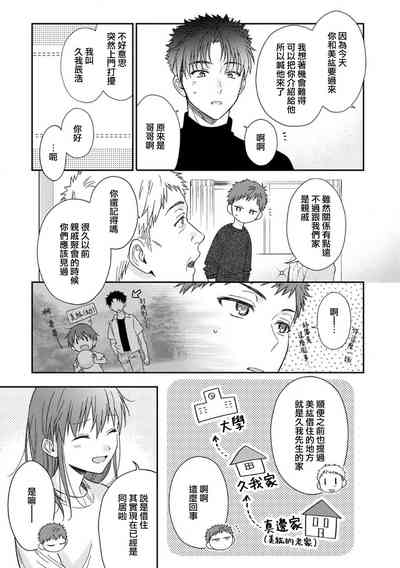 第478頁圖