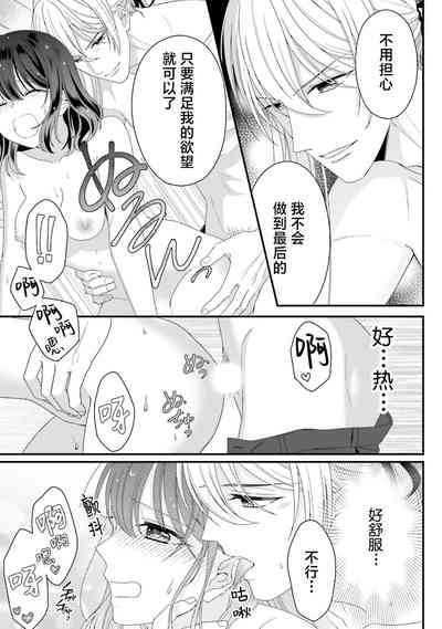 第114页图