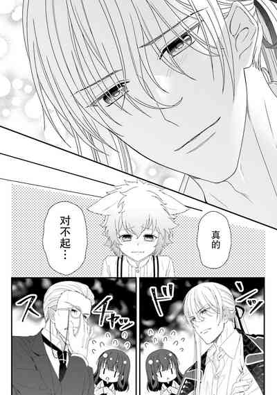 第182页图