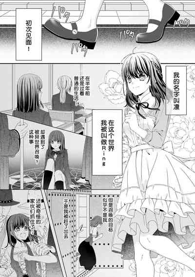 第2页图