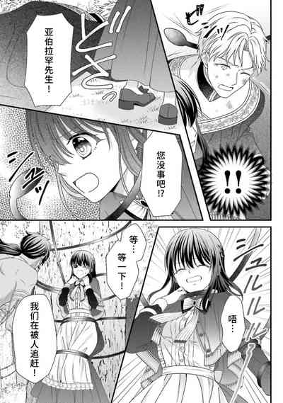 第302页图