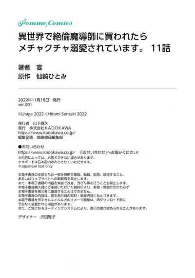 第306页图