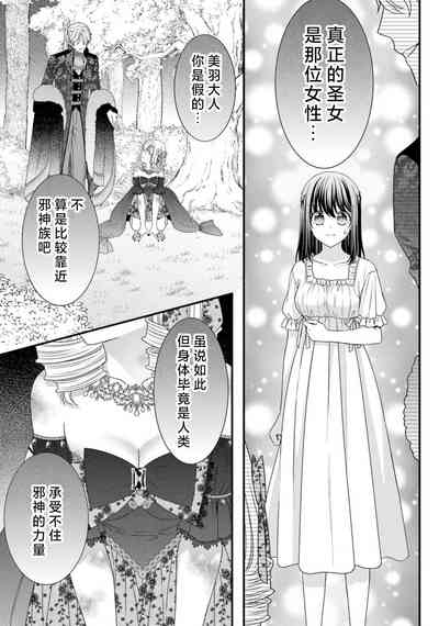 第322页图