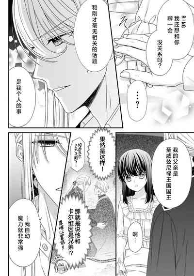 第342页图