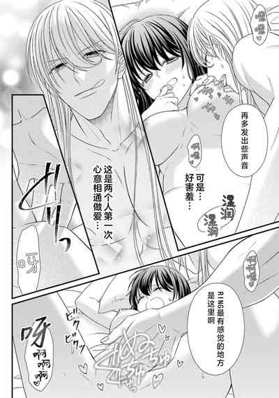第358页图