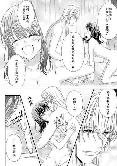 第362页图