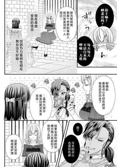 第370页图