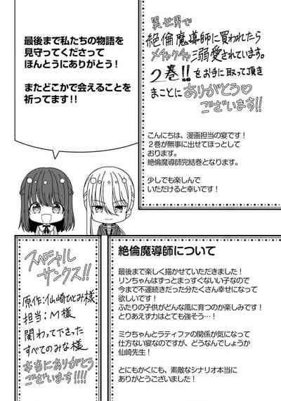 第374页图