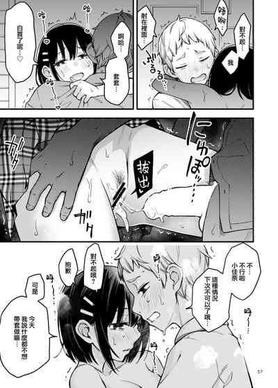 第58页图