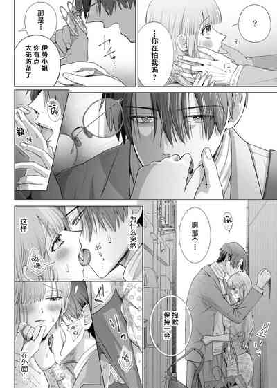 第102頁圖