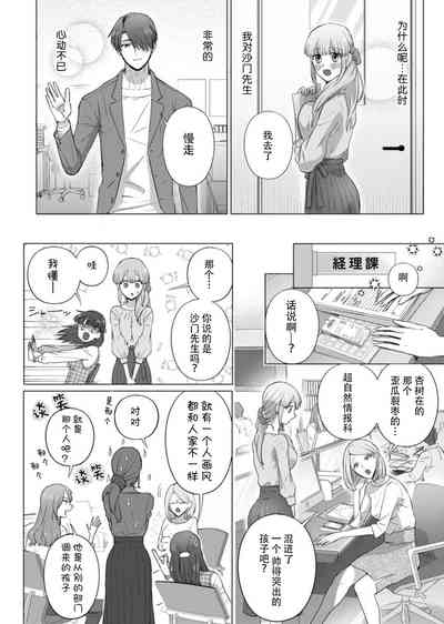 第34頁圖