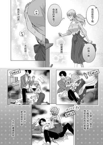 第38頁圖