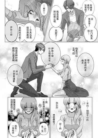 第42頁圖