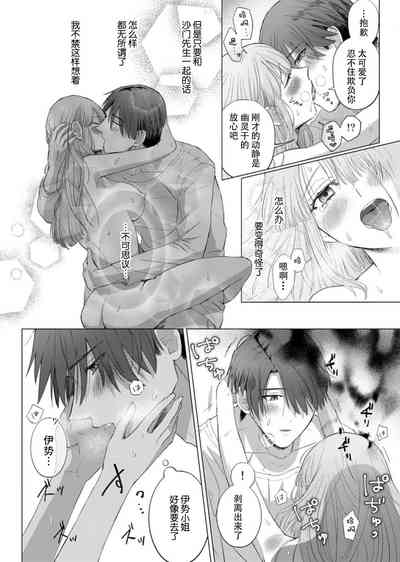 第50頁圖