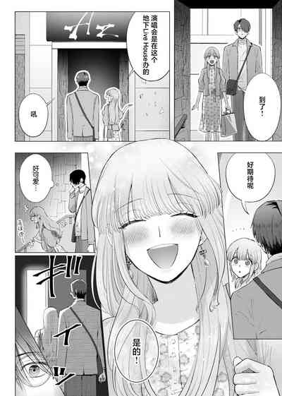 第90頁圖