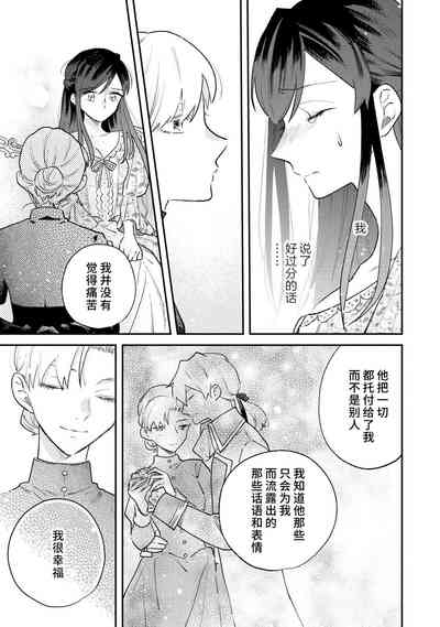 第102頁圖