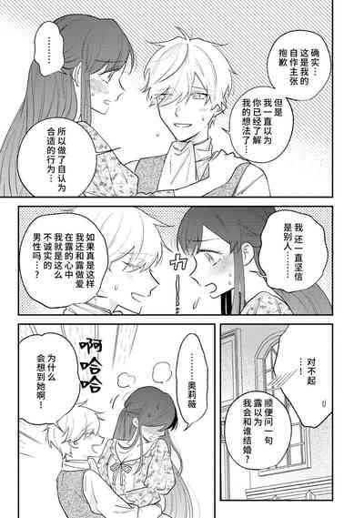 第110頁圖