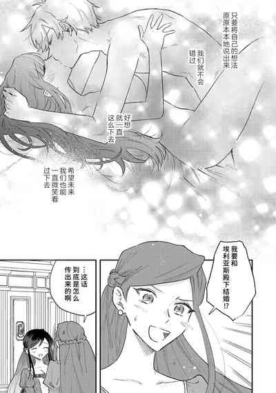 第122頁圖
