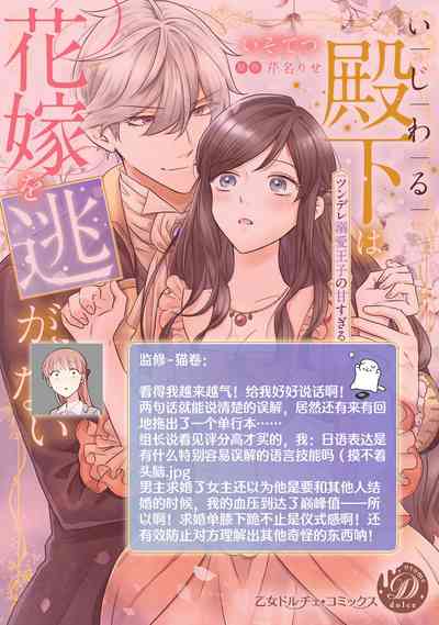 第130頁圖