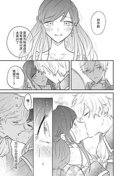 第38頁圖