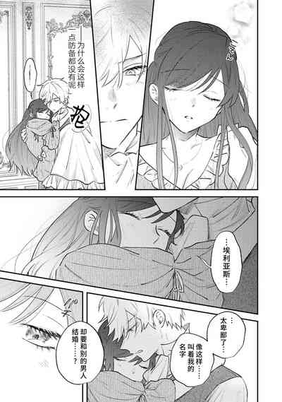 第46頁圖