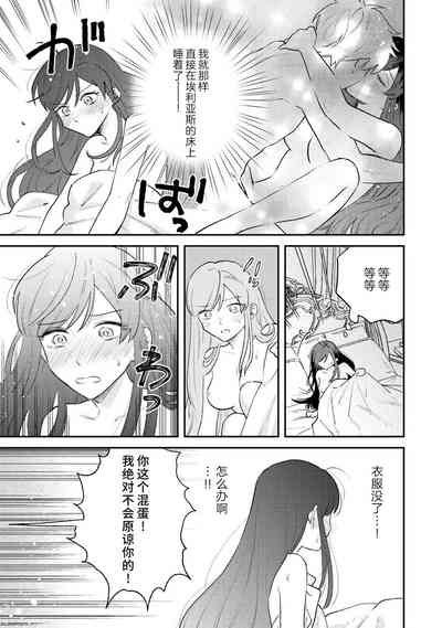 第62頁圖
