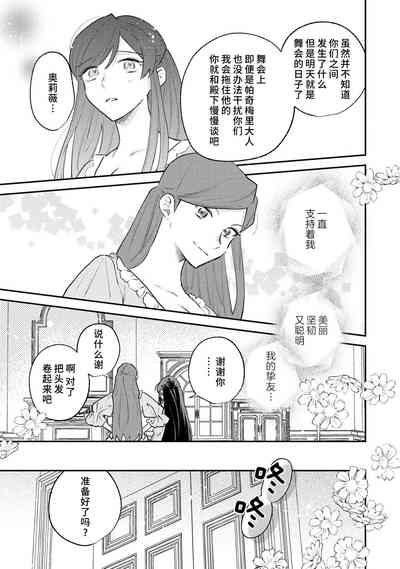 第66頁圖