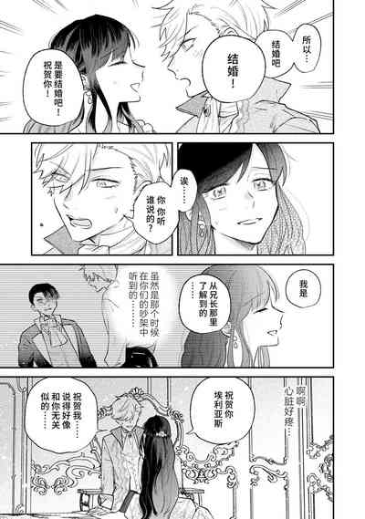 第86頁圖