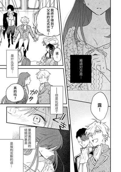 第98頁圖