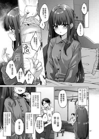 第14頁圖