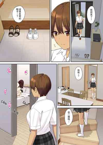 第22頁圖