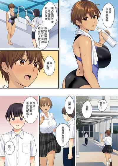 第50頁圖