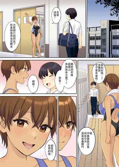 第62頁圖