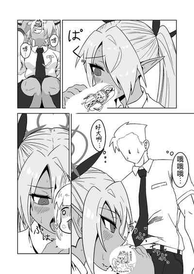 第10頁圖
