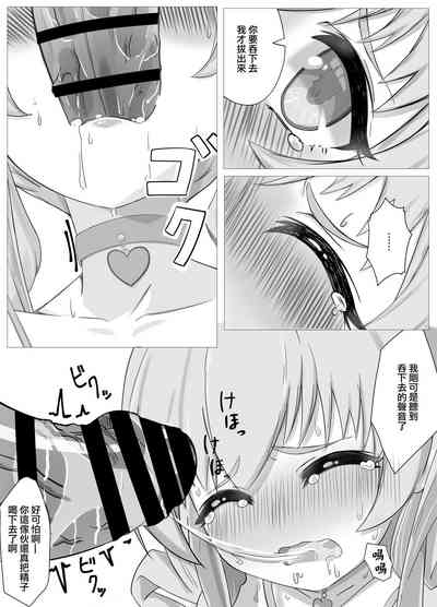 第18页图