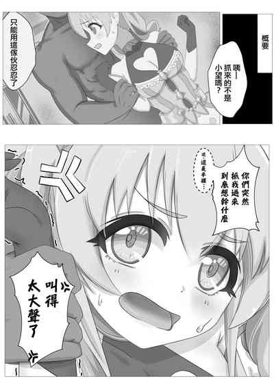 第2页图
