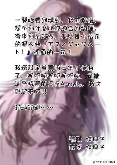 第34页图