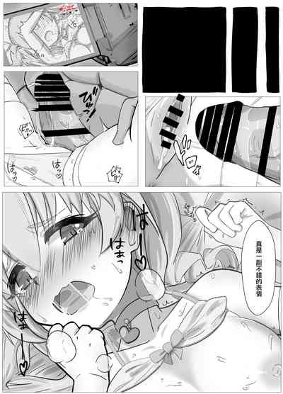第6页图