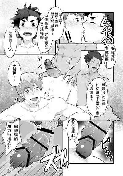 第14頁圖