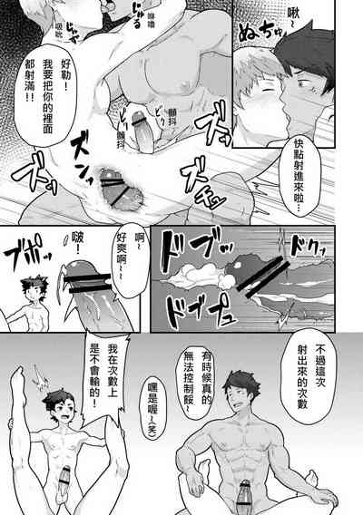 第18頁圖