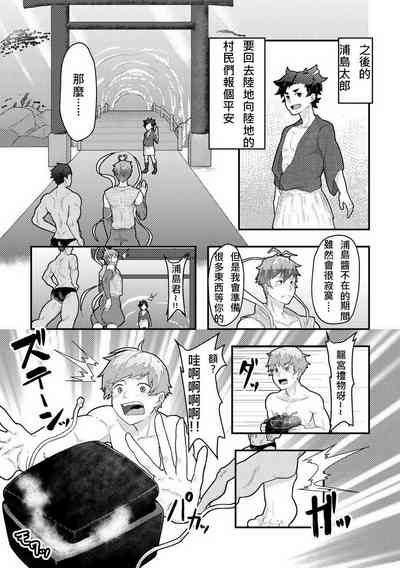 第22頁圖