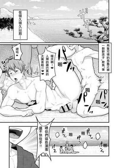第2頁圖