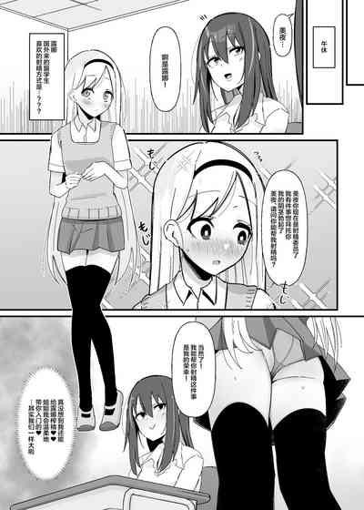 第14页图