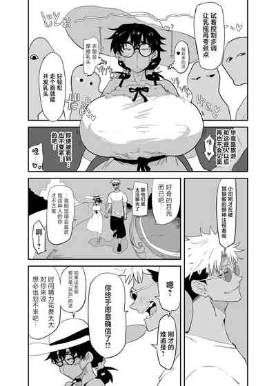 第14页图