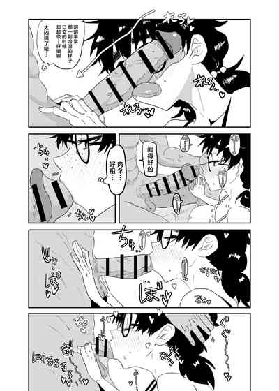 第22页图
